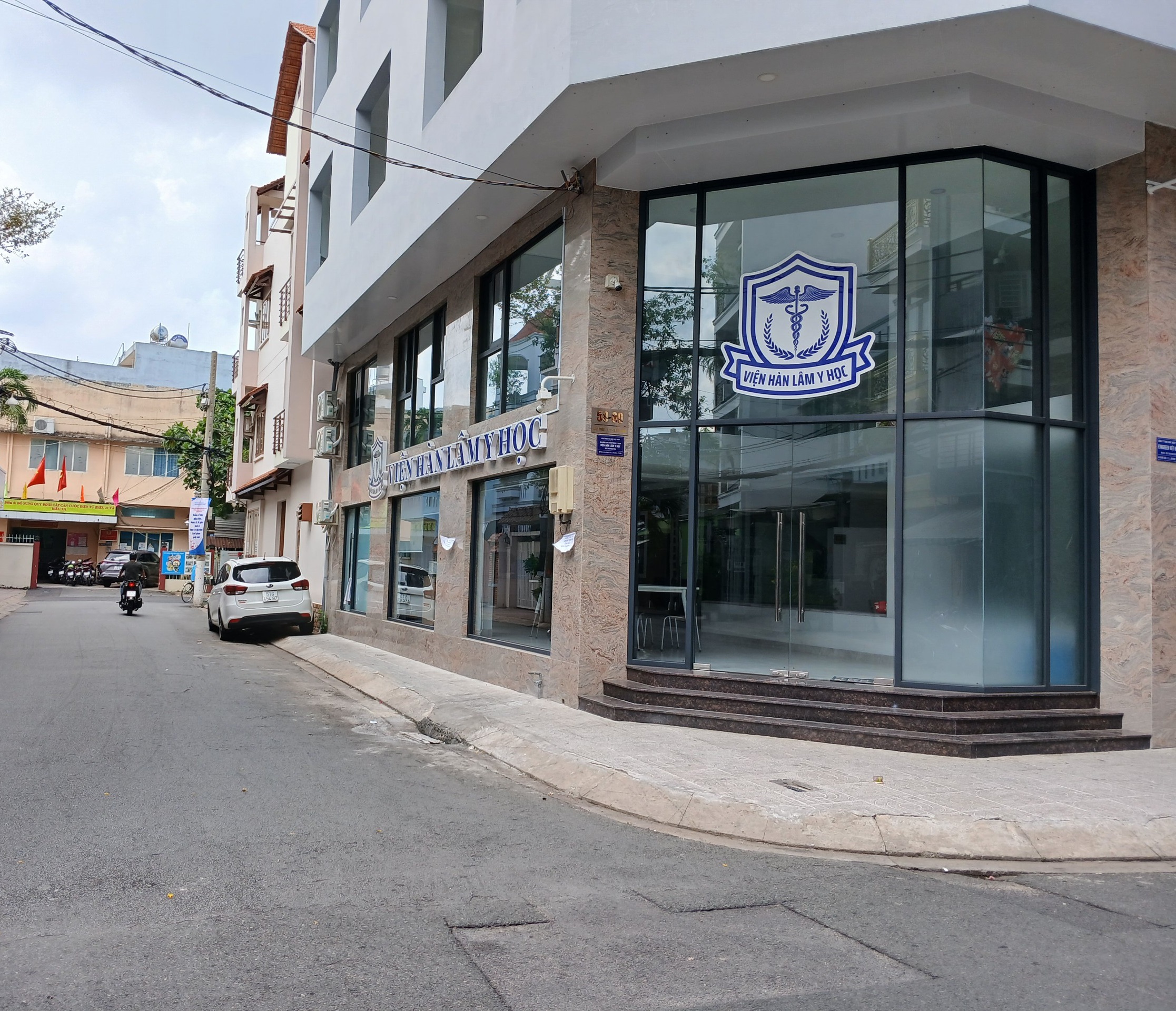 Academy of Medical Sciences, Vietnam